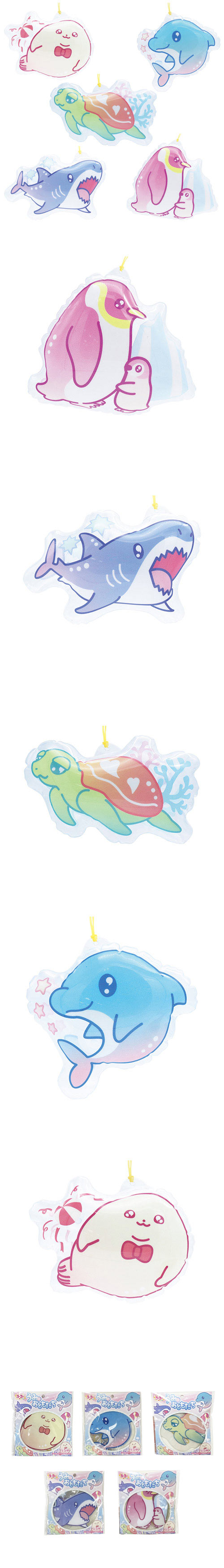 衼衼쥯󡡤ߤΤȤ KISVY64944