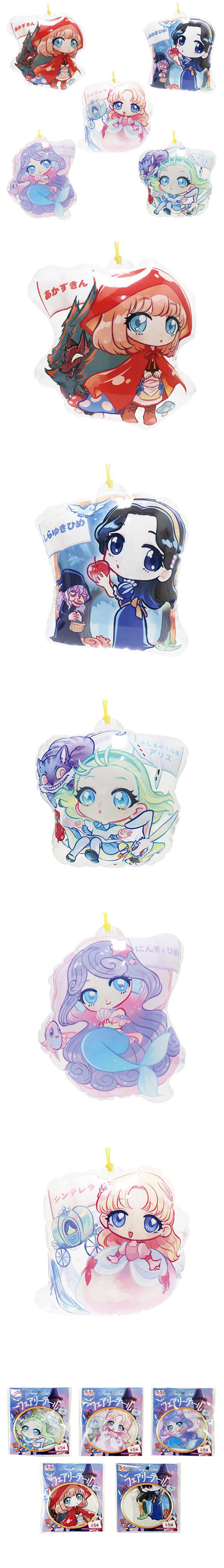 衼衼쥯󡡥ե꡼ơ KISVY64946