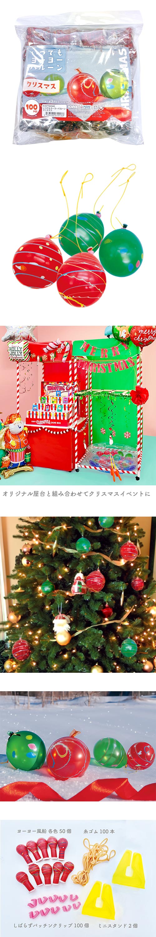 ĤǤ衼衼դ󡡥ꥹޥ KISVY64948