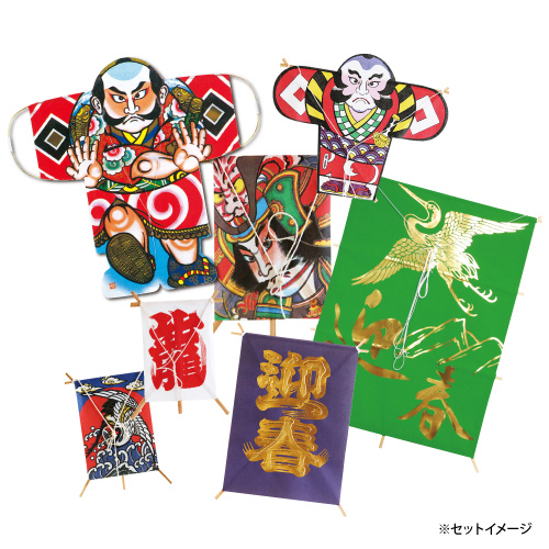 �����䢣�����Ĥᤢ�碌���åȡ�KISWG63236