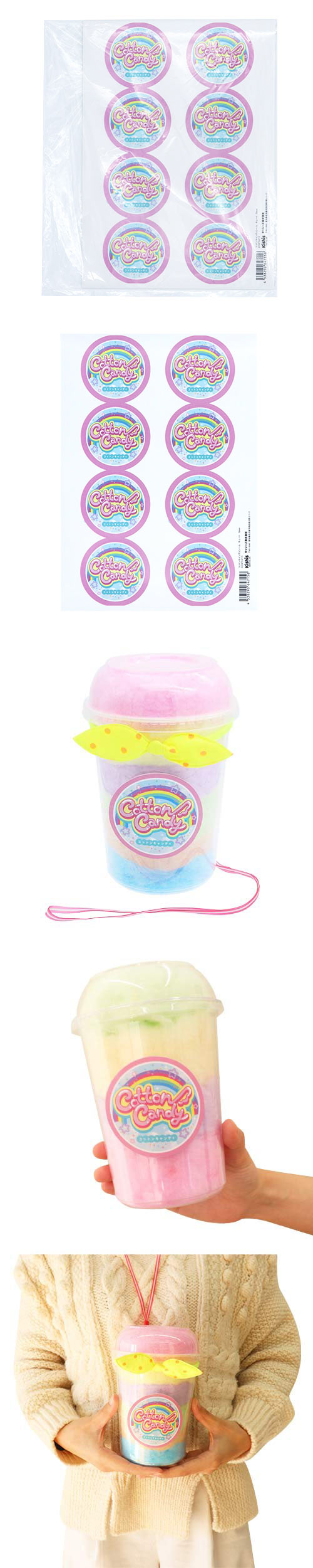 åȥ󥭥ǥ 塼ȡ70mm18ա KISWT64715