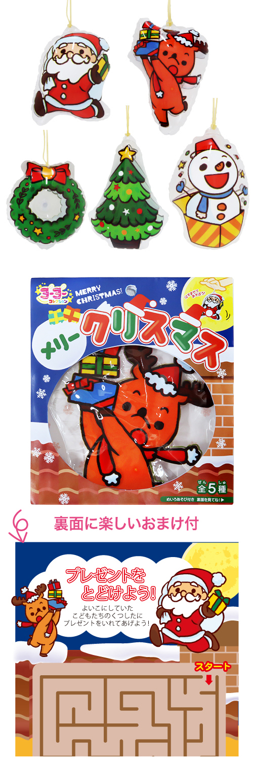 衼衼쥯 ꡼ꥹޥKISXM64131