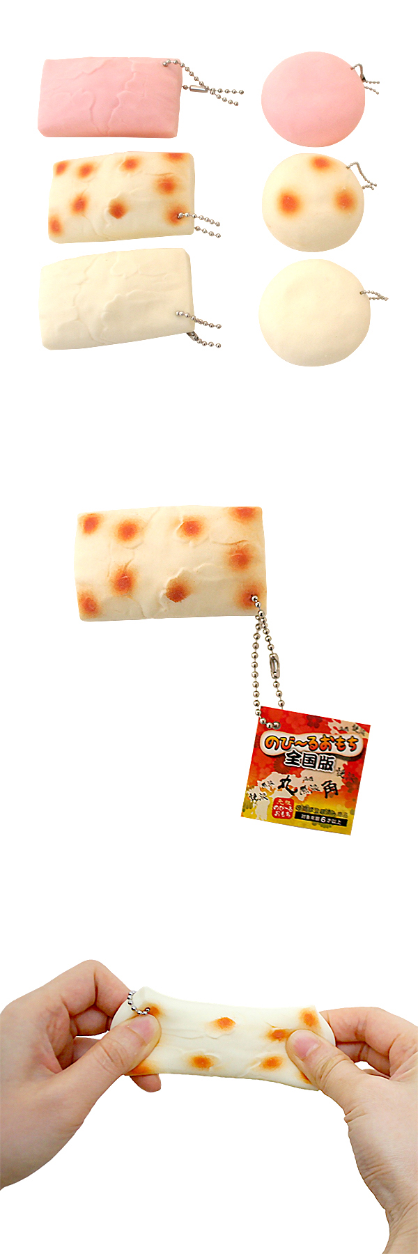 �������䢣�Τӡ��뤪��������ǥ���������(6��)��KISZG82534