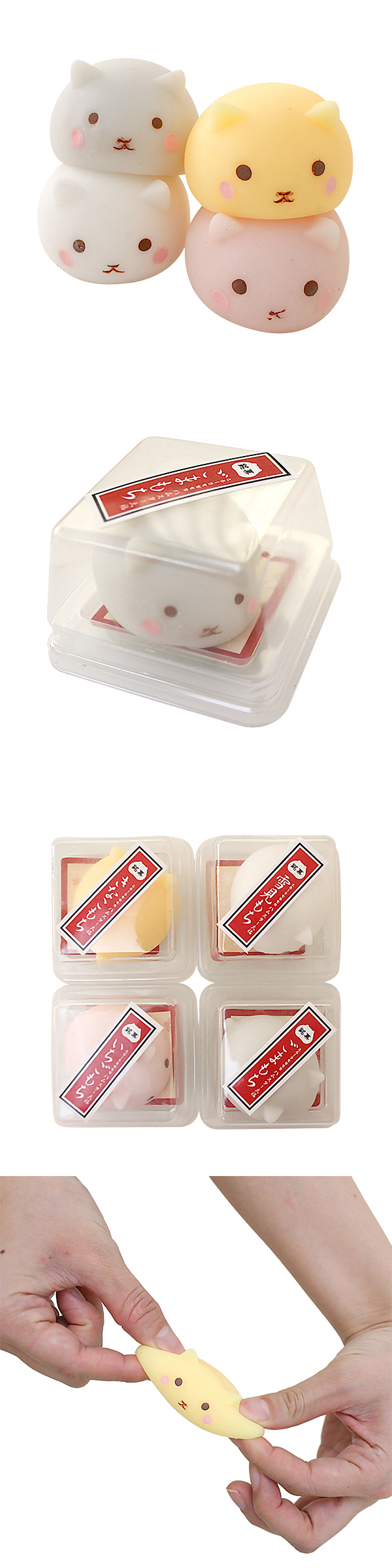 �������䢣�Ȥ�����������ϥॹ������ʡ����������(4��)��KISZG82678