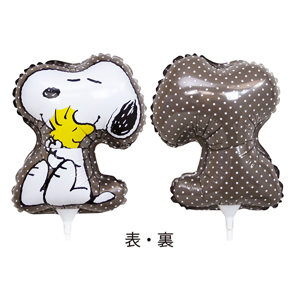 䢣Х롼ԥå̡ԡåɥȥåKS-1204