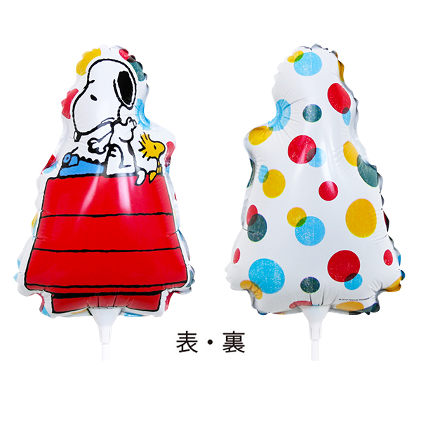 䢣Х롼ԥå̡ԡɥåϥKS-1205