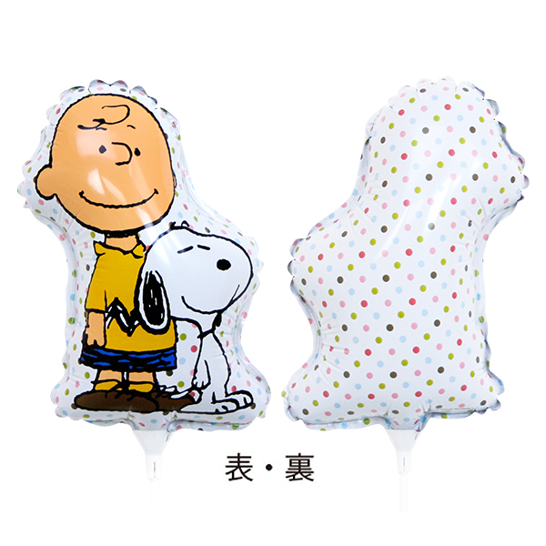 䢣Х롼ԥå̡ԡ㡼꡼֥饦KS-1206