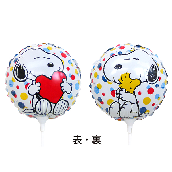 �����䢣�Х롼��ԥå������̡��ԡ��ݷ����ϡ��ȡ��ϥ���KS-1209