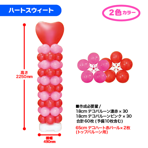 ǥХ롼󥳥ॿåȡϡȥȡKSO10058/͹