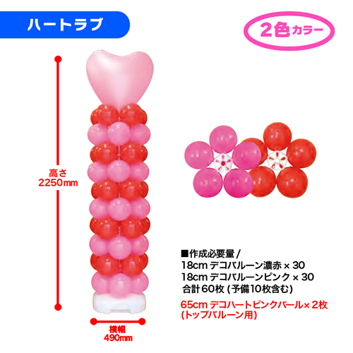 ǥХ롼󥳥ॿåȡϡȥ֡KSO10059/͹