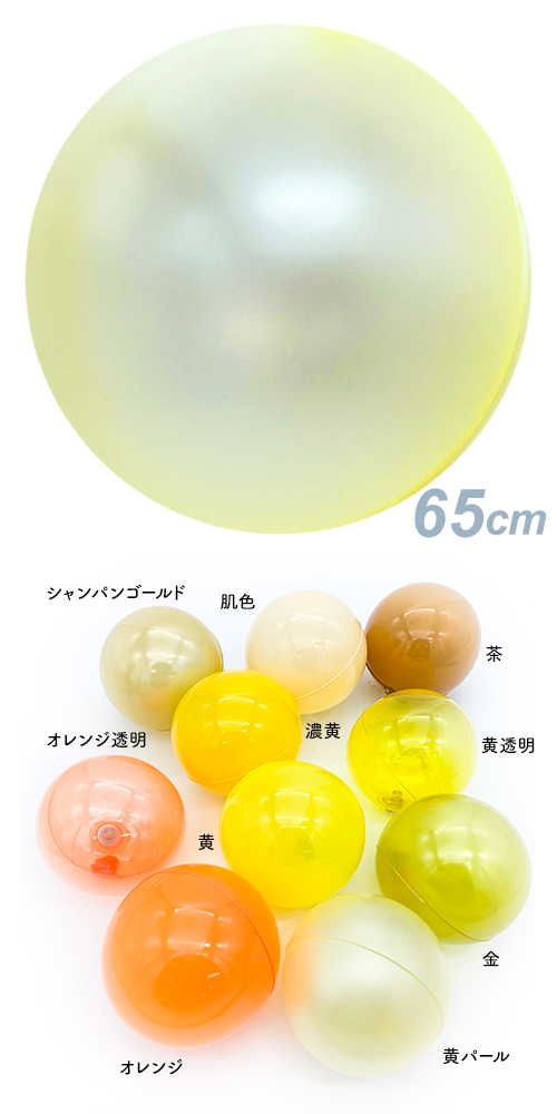 ǥХ롼65Ѵ ѡ롡KSO10071