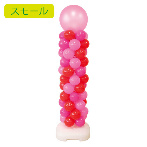 �����䢣�ǥ��Х롼�󥳥�ॿ����å�(���⡼��)����֥ԥ󥯡�KSO22386