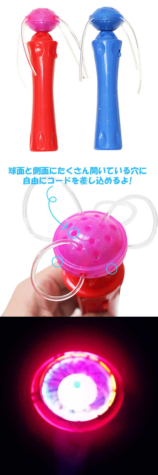 䢣ѥ륹ԥХȥKSYFL00418