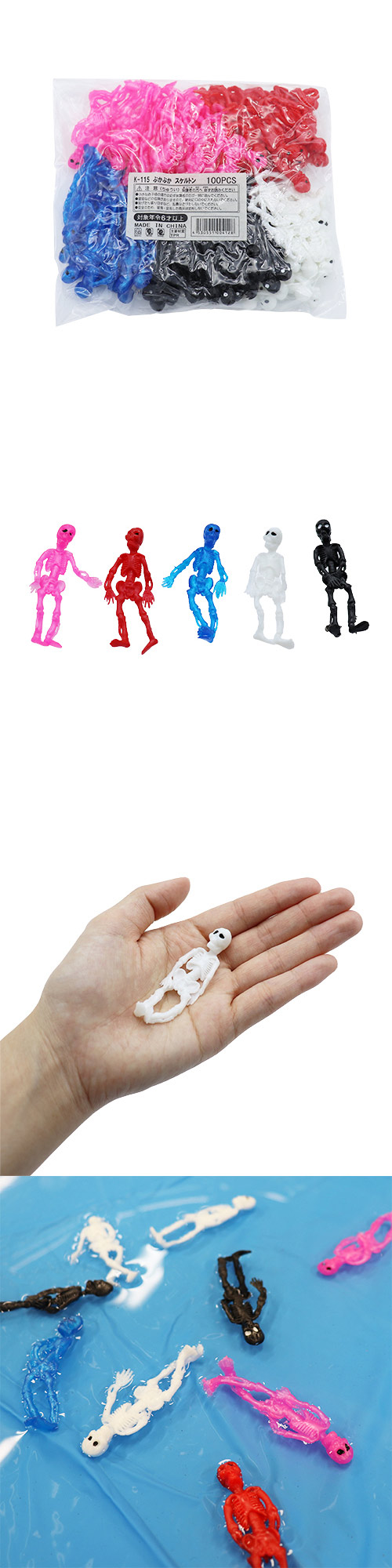 �פ��פ�������ȥ� KSYNS00412