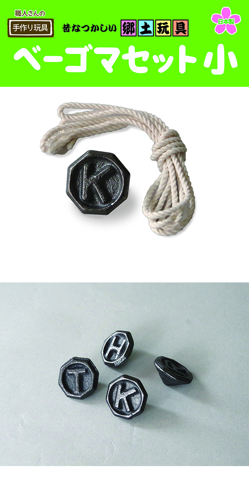 ١ޥåȾK0124 KTMWG65190