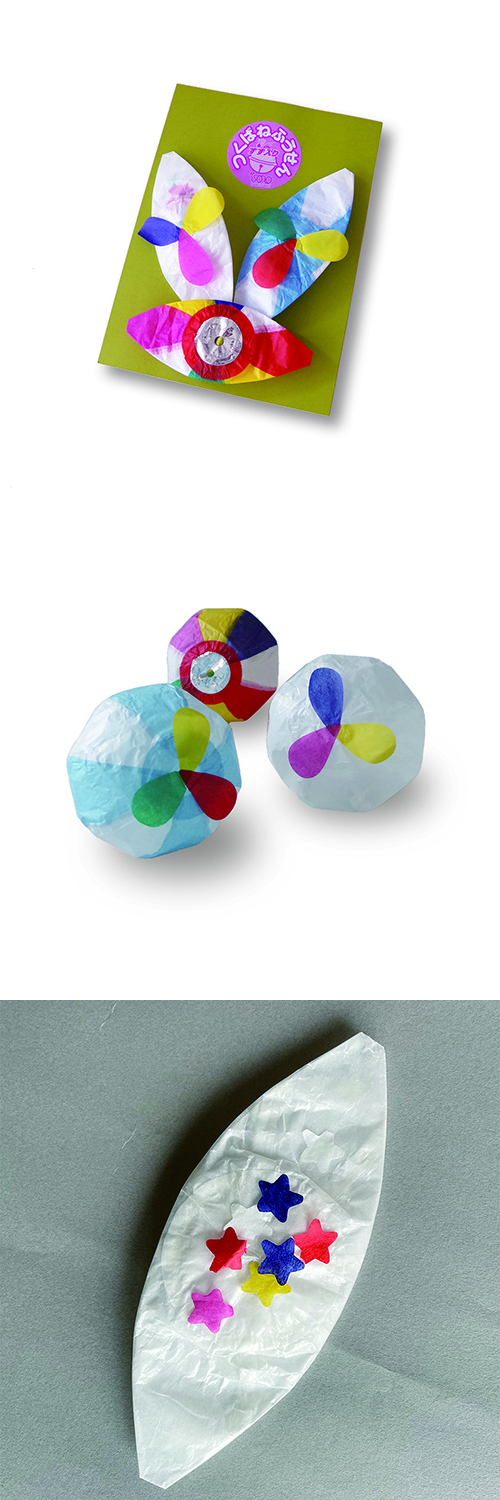 դĤФͥåK0115 KTMWG65193