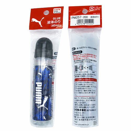 �������䢣�ס��ޱ��ΤΤ� ��PM257��KTWBG15522