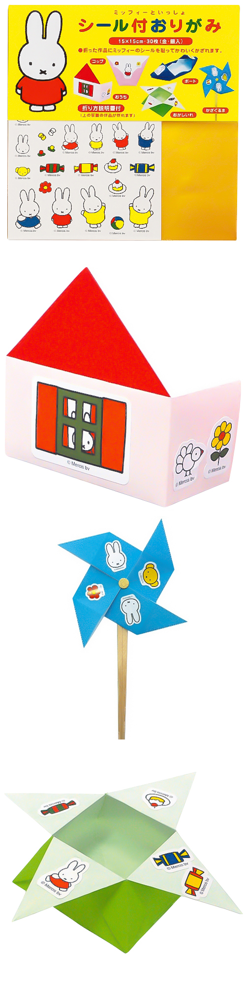 �����䢣�ߥåե����������դ��꤬�ߡ�KTWCH05591