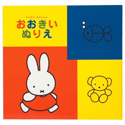 䢣ߥåե̤ꤨKTWCH05596