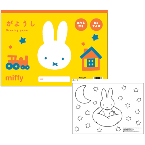 ߸˸¤ꢣߥåեѻ(MF617) KTWCH15972