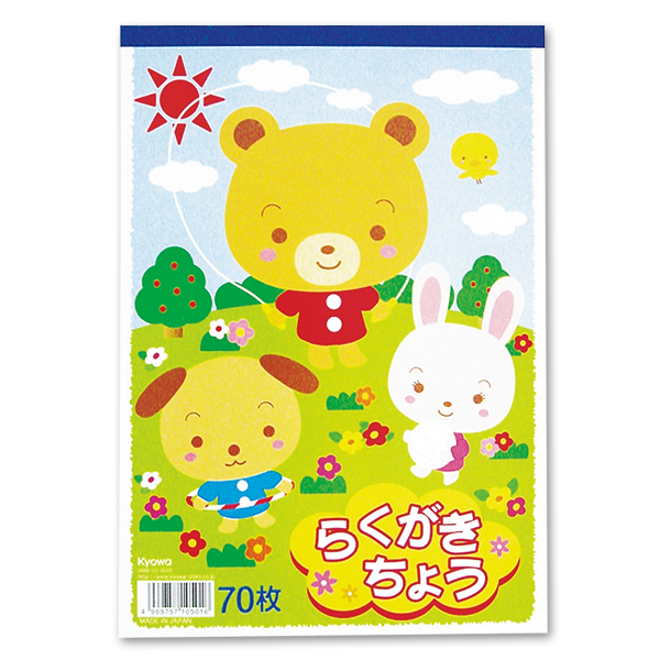 䢣餯礦70 KYSBG10501