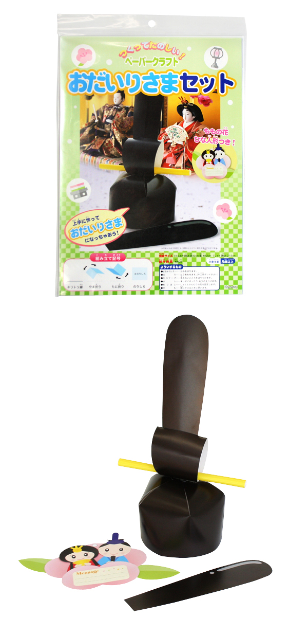 ڡѡե ꤵޥåȡKYSPP11224