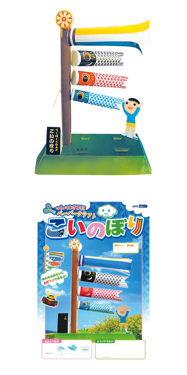 䢣ڡѡե Τܤ KYSPP11233