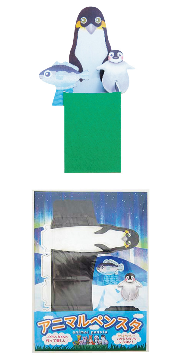 �������䢣���˥ޥ�ڥ󥹥� �ڥ󥮥�KYSPP62962