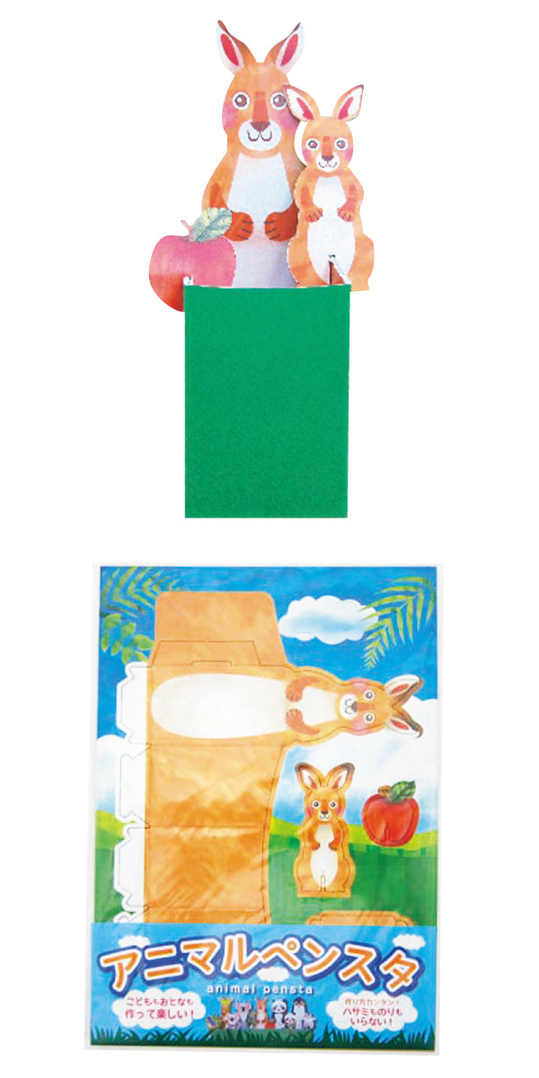 �������䢣���˥ޥ�ڥ󥹥� ���󥬥롼��KYSPP62963