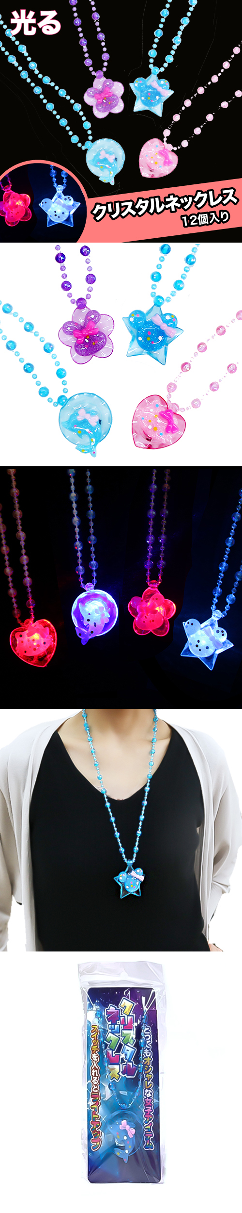 䢣ꥹͥå쥹KZYFL00352