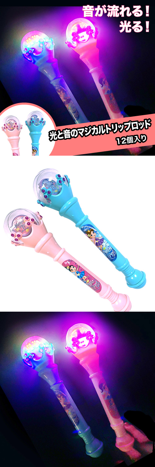 䢣ȲΥޥȥåץåɡKZYFL00587