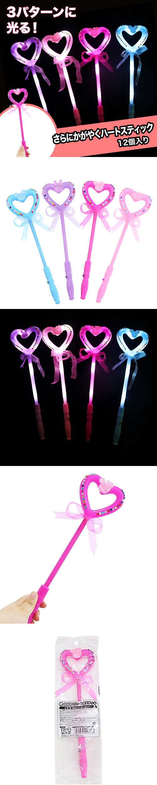 䢣ˤ䤯ϡȥƥåKZYFL04142