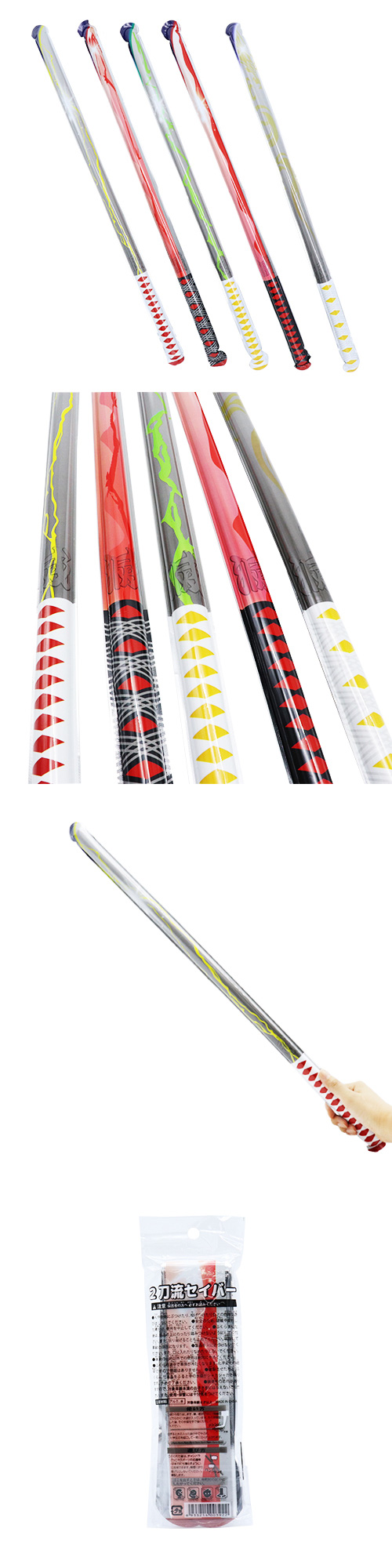 �������䢣2��ή�����С� KZYOV00392