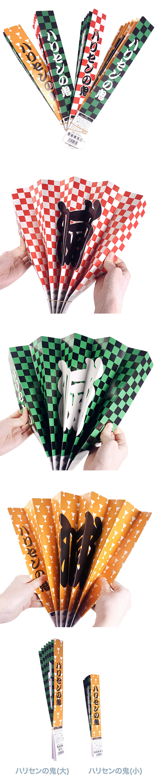 �������䢣�ϥꥻ��ε�(��) KZYOV00632