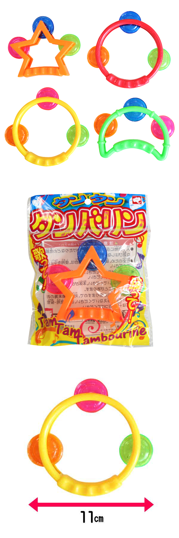 䢣󤿤󥿥ХKZYOV03135