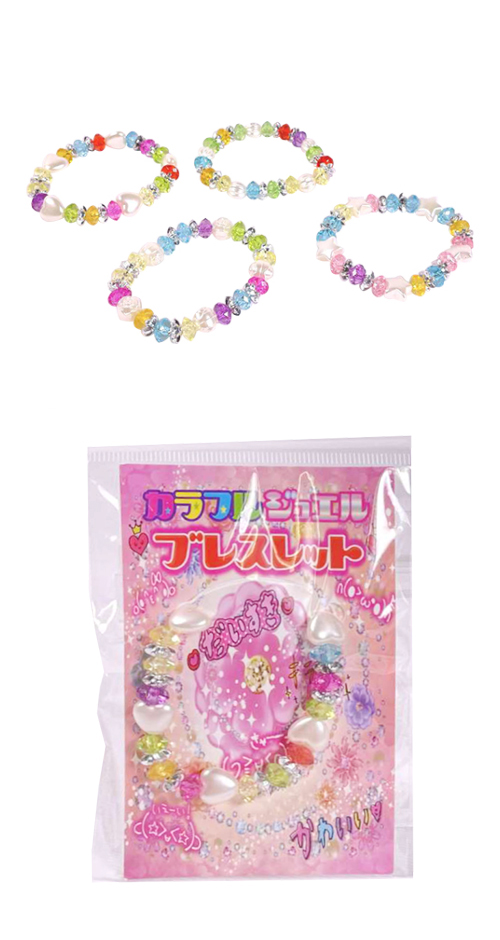 䢣ե른奨֥쥹å KZYOV03887