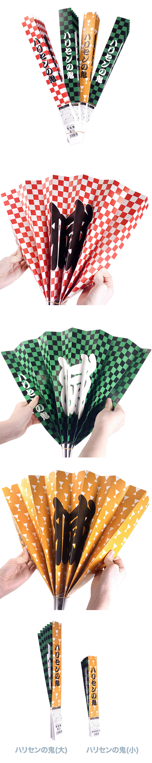 �����䢣�ϥꥻ��ε�(��) KZYOX00631