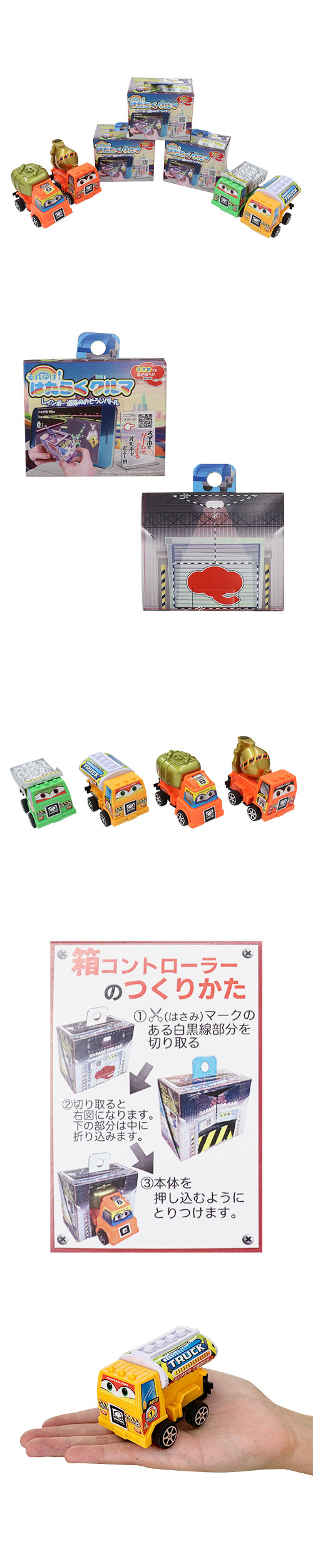 䢣椱Ϥ餯ޡʥա KZYOX04862