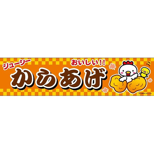 ���� ���餢����C-003 LBREV11103