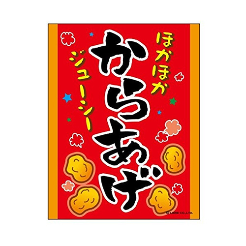 �ߤ겼���� ���餢����F-3 LBREV11135