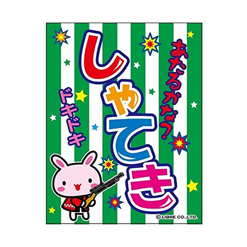 �ߤ겼���� ����Ƥ���F-16 LBREV11144