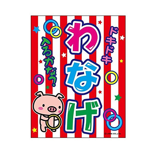 �ߤ겼���� ��ʤ���F-18 LBREV11146