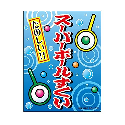 �ߤ겼���� �����ѡ��ܡ��뤹������F-28 LBREV11155