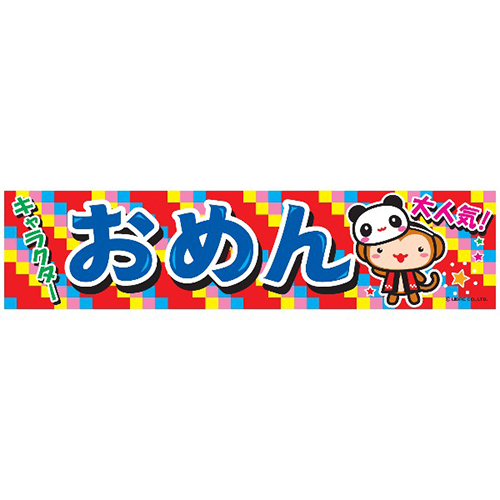 ���� �����C-64 LBREV11410