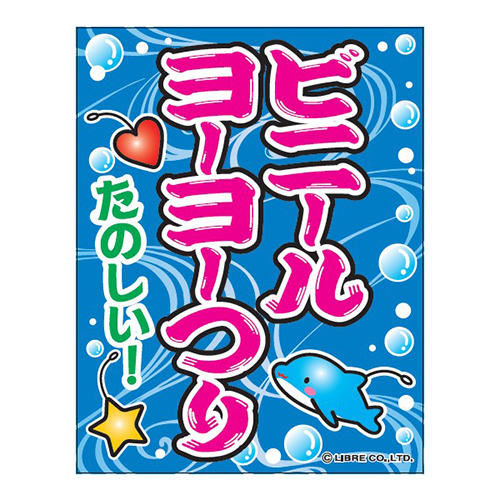 ߤ겼 ӥˡ衼衼ĤꡡF-58 LBREV11473