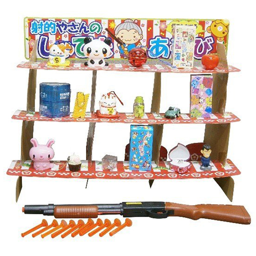 �������䢣��Ū�䤵��Τ���Ƥ������ӡ�LBRKJ01012