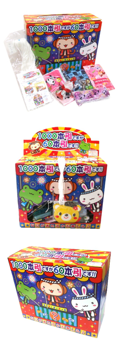 �������䢣1000�ܰ����Ǥ���60�ܰ����Ǥ� LBRKJ01013