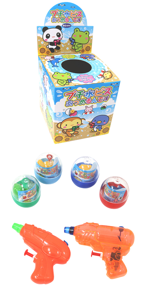 䢣ץԥĤǤ(60)LBRKJ01031