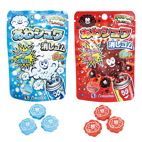 �������䢣���åץѥå��ä����ढ�亮��� LMNBG15911