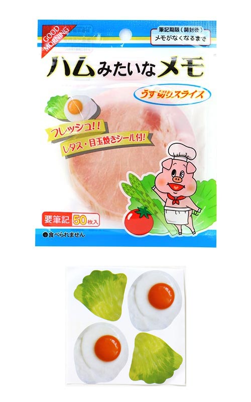 �������䢣���åץѥå���⡡���饤���ϥࡡLMNBG16082